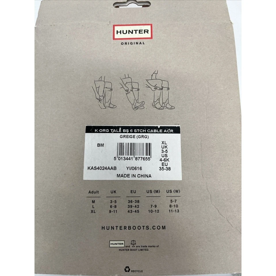 Hunter Boot Socks Tall Cable Knit Fleece Youth XL Tall Greige (grey/beige) - Image 3 of 4