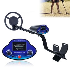 Metal Detector for Adults/Kids Professional Entry Metal Gold Detectors Tester...