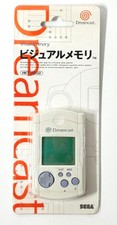 VMU Nexus 16 Mega - Carte Mémoire Pour Sega Dreamcast - Transparent - Rare