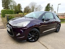 Citroen DS3 DSire Plus 1.6 BlueHDi Plus Hatchback 3dr Diesel Manual Euro 6