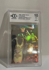 1991 Upper Deck Baseball Cards 17