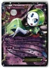 Meloetta EX ⭐️ RC11/RC25 Holo Rare Legendary Treasures 2013 Pokemon NM/LP