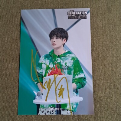 Vin ZHOU ZHENNAN Autographed Signed Photo 4*6 Chinese Star Collection  周震南 2022C