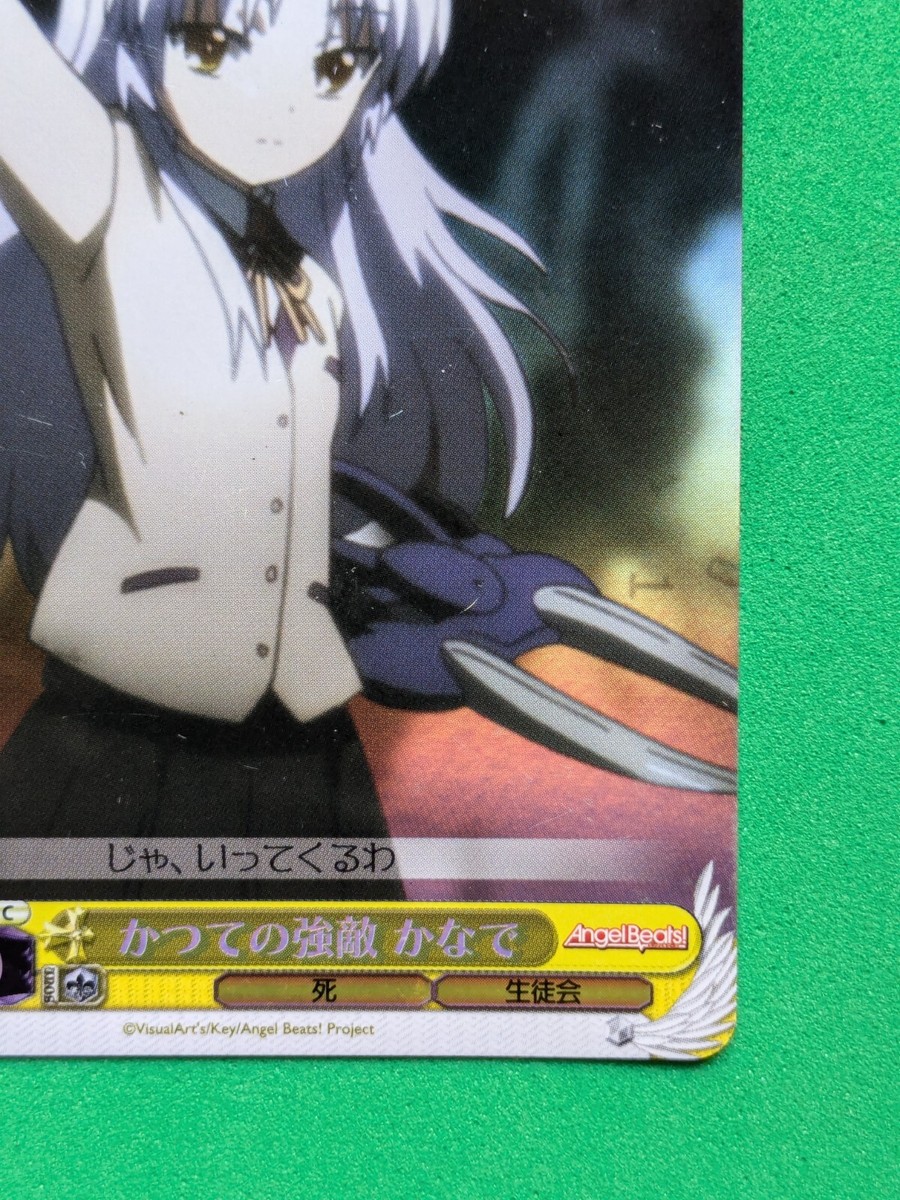 KANADE TACHIBANA Angel Beats! Weis Schwarz AB/WE10-12 C Japanese