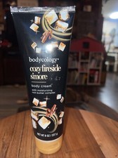 Bodycology Cozy Fireside S'More Body Cream 8 oz