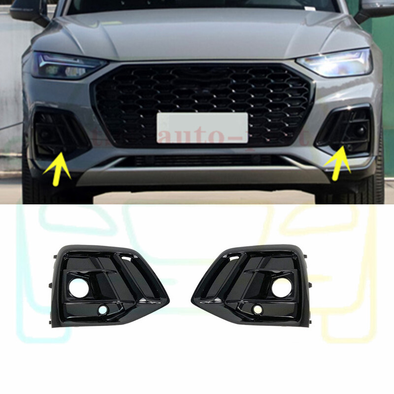 ABS Glossy Black L&R Front Bumper Lower Grill For Audi Q5