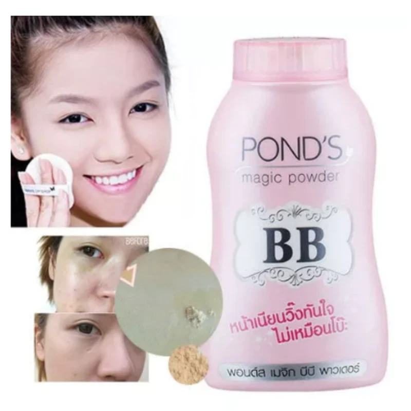 Pond's Magic BB Face Powder Oil Control UV Translucent Radiant 45 g x 6 - Image 2 of 4