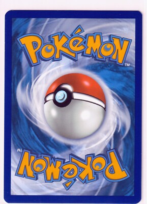 Bloodmoon URSALUNA ex 202/167 FULL ART -TWILIGHT MASQUERADE