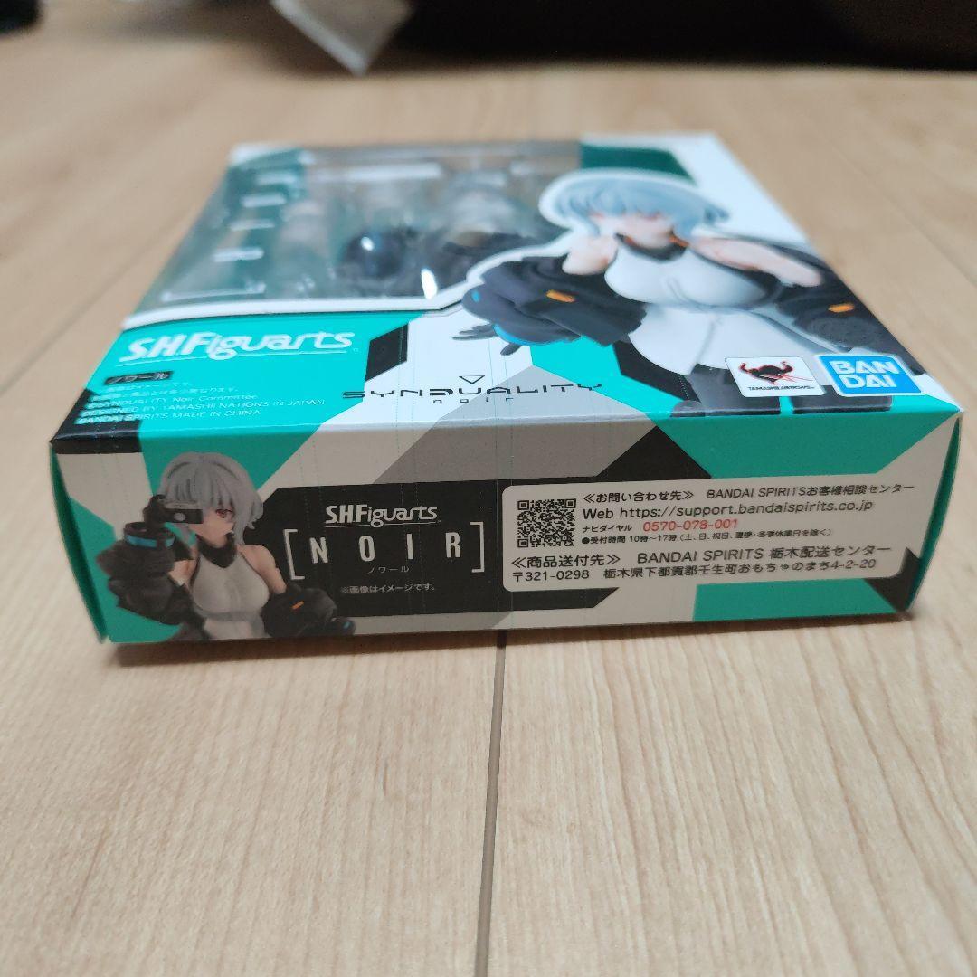 S.H. Figuarts SYNDUALITY Noir 145mm PVC Moveable Action Figure