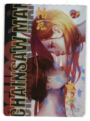 Power and Denji CP DJR-022 Chainsaw Man BF Anime TCG CCG Card