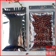 12*20CM Sizes for 100 Flat Clear/Silver Foil Mylar Zip Lock Bags wholesale New