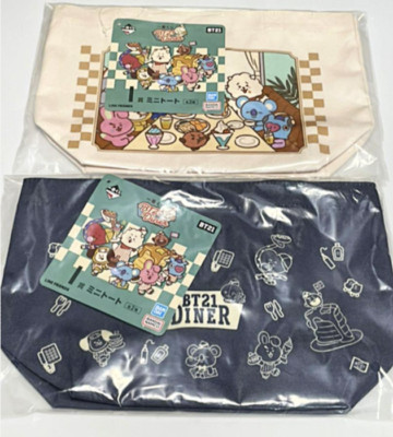 Ichiban Kuji BTS BT21 Diner full complete set 2022 New BANDAI | eBay Ichiban Kuji BTS BT21 Diner full complete set 2022 New BANDAI | eBay