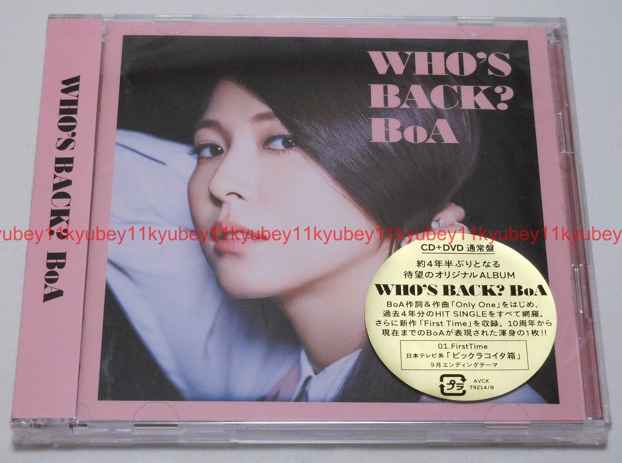 New BoA WHO'S BACK? First Limited Edition CD DVD Japan AVCK-79214 4988064792146