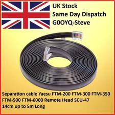 SCU47 Separation cable Yaesu FTM-200 FTM-300 FTM350 FTM-500 FTM-6000 Remote head