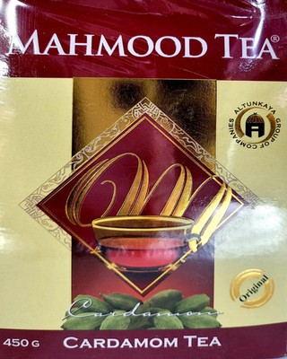 Mahmood Tea Cardamom 450g - Authentic Ceylon, Full Leaf, 100% Original, Halal