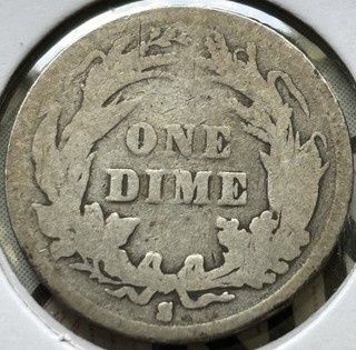1895 S Barber Silver Dime 10c Semi Key Date Solid Good Low Mintage
