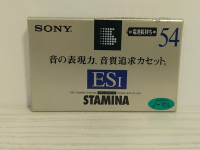 Sony ESI 54 Stamina  Tape Cassette SEALED Japan Market