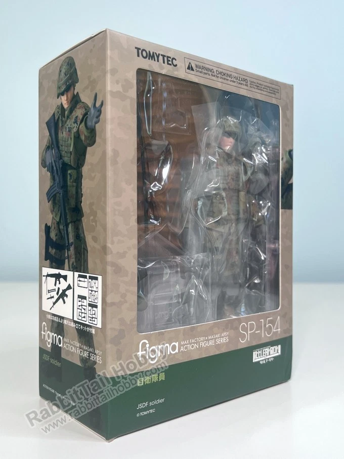 TOMYTEC SP-154 figma JSDF Soldier - Figura de acción Little Armory (en stock en EE. UU.) Foto 2 de 4
