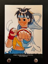 STREET FIGHTER ZERO 2 SAKURA All CAPCOM World Card 53 1st Ed BANDAI Japanese