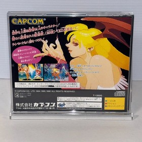 VAMPIRE HUNTER SEGA SATURN JAPAN Games