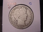 1908-O BARBER QUARTER G POPULAR BETTER DATE FREE SHIPPING