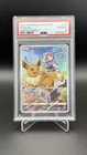 Eevee CHR 210/184 S8b VMAX Climax Pokemon Card Japanese PSA 10