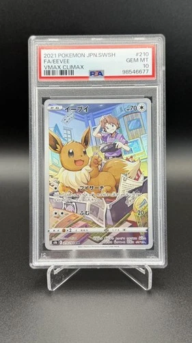 Eevee CHR 210/184 S8b VMAX Climax Pokemon Card Japanese PSA 10