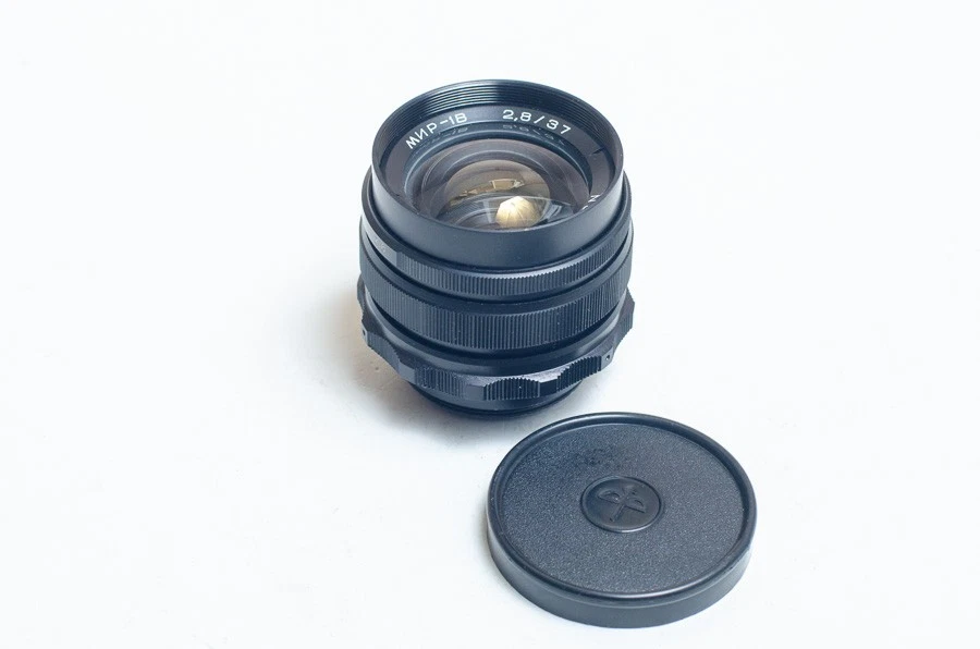 Mir 1b for sale - eBay