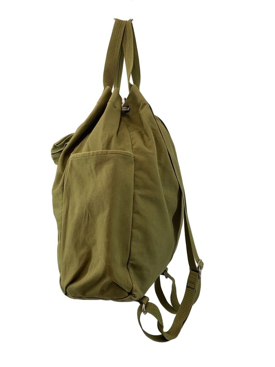 DANTON Backpack -- GRN Plain - image 2