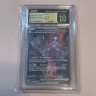 2025 Pokemon Destined Rivals Team Rocket's Mewtwo ex SIR CGC 10 PRISTINE