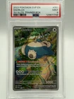 2023 POKEMON SVP ENSNORLAX151 ELITE TRAINER BOX