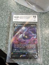 Crobat V SWSH110 Holo Rare V - 2019-22 Black Star Promos - BCCG 10 Pokemon TCG