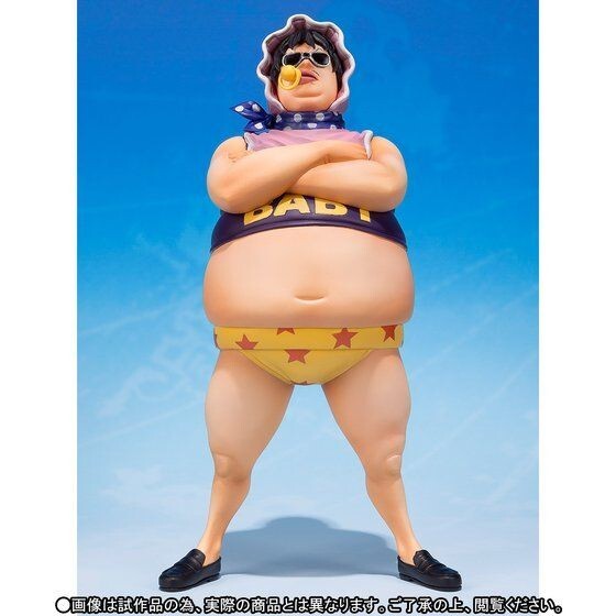 Señor Pink フィギュア Figuarts RARE One Piece Figuarts ZERO Senor Pink 2016 Figure from JAPAN | eBay