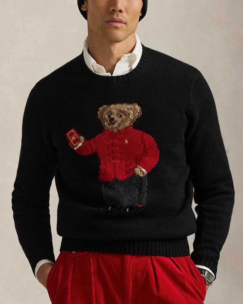 Polo Ralph Lauren Men's Lunar Year Polo Bear Sweater - M | eBay