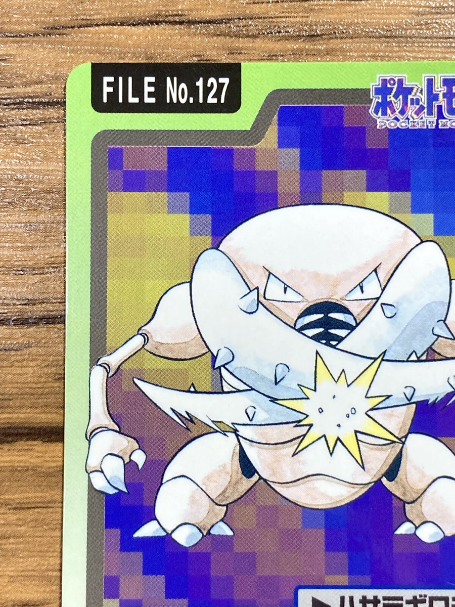Pokemon Carddass Card Pinsir File No.127 Bandai Pocket Monsters