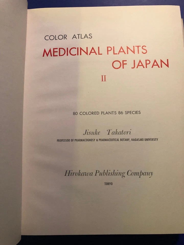Color Atlas - Medicinal Plants of Japan - 2 volumes  - 1966 - Image 4 of 4