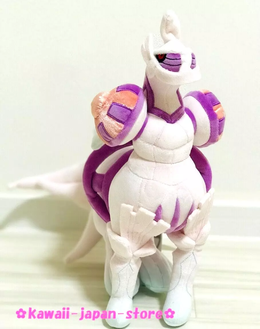 Palkia plush best sale