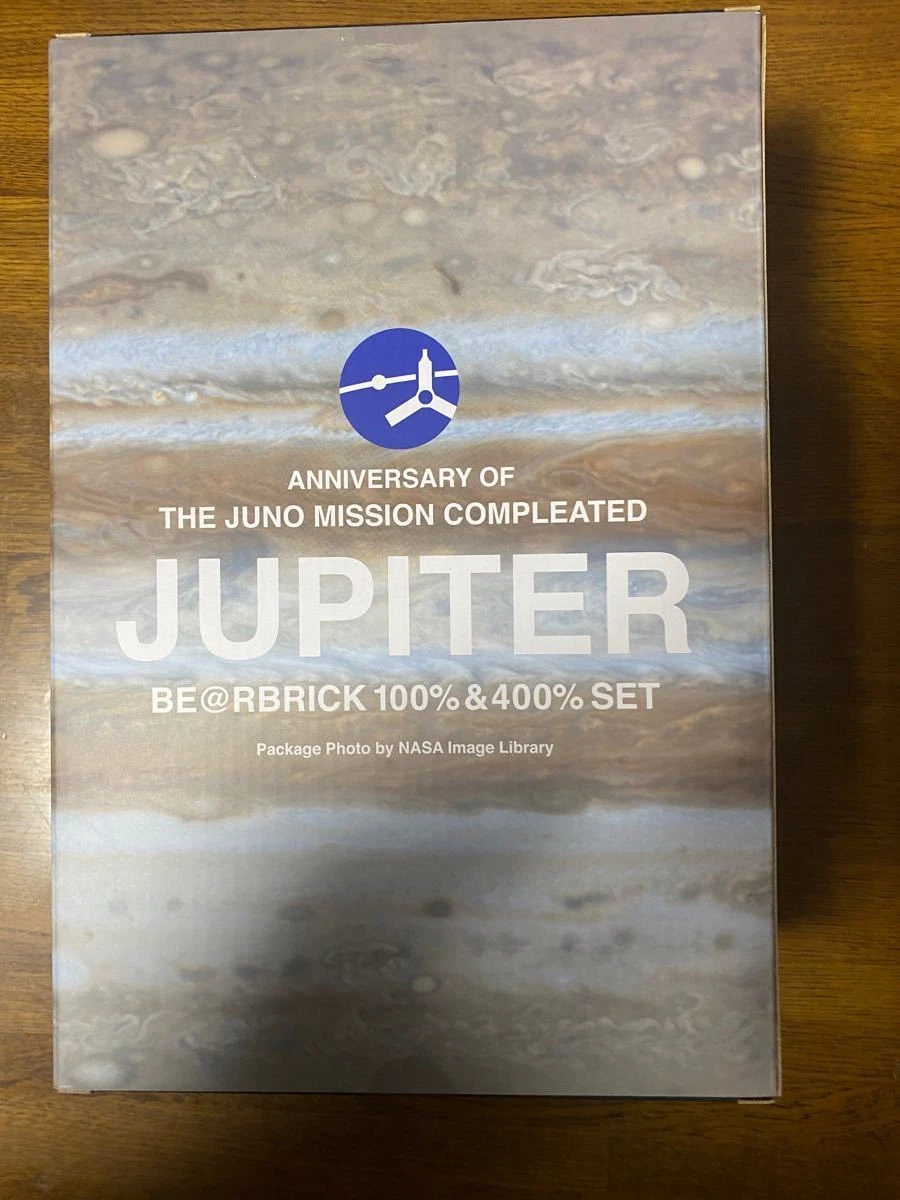 JUPITER BE RBRICK eBay