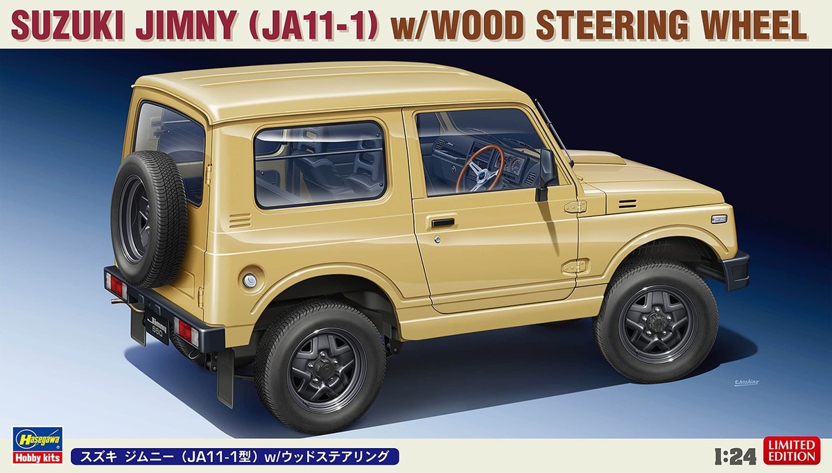 WOOD SUZUKI ジムニー JA11 s-l1200.jpg