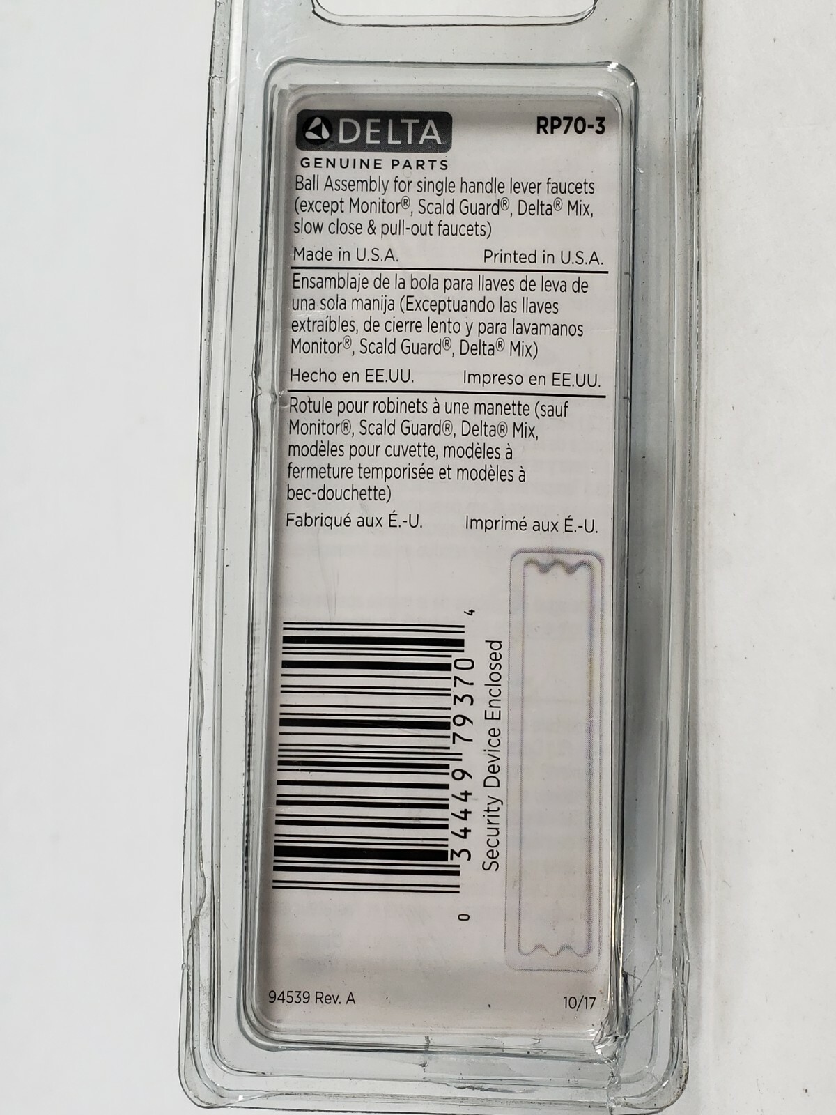 Delta Genuine Parts RP703 Silver Kitchen Faucet Repair Ball eBay