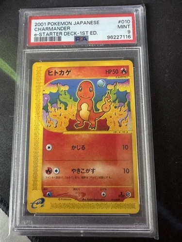 Pokemon Japanese e-Starter 1st Edition (2001) CHARMANDER 010/029 PSA 9