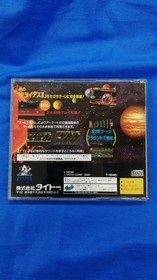 Sega Saturn Software Model Number Darius 2 Taito FJd91