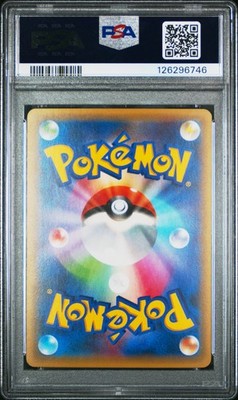 ann　13日発 Mega Aerodactyl EX - 183/XY-P 183/XY-P XY-P: Xy Promos Holo