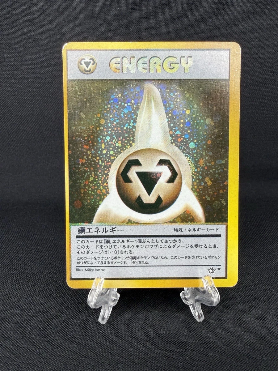 Energy Pokémon TCG Metal Holo Rare Individual Collectible Card Game Cards  for sale