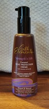 Silk Elements Strength 'n Silk Coconut Heat Protection Cr me 8 Oz