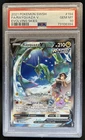 2021 Pokemon SWSH Evolving Skies Rayquaza V #194/203 PSA 10 GEM MINT