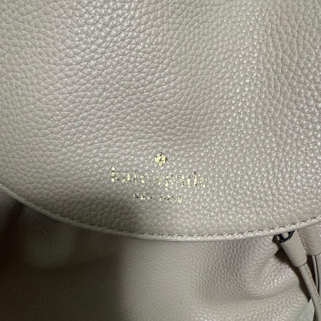 Kate Spade Mini Backpack Cream Korean Style Crossbody Bag thumbnail 3