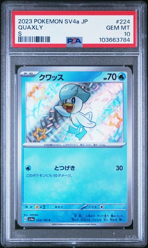 2023 POKEMON JAPANESE SV4a #224 QUAXLY PSA 10 LOW POP SHINY TREASURE ex