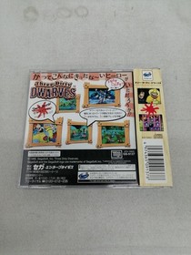 Sega Saturn Software Three Dirty Dwarves Sega FLp98
