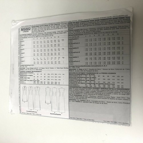 New Uncut McCalls Evening Elegance Patterns - Picture 28 of 40